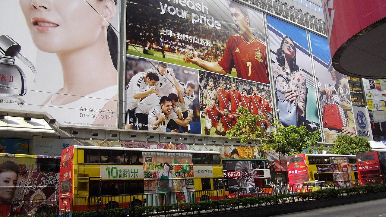 Advertisement